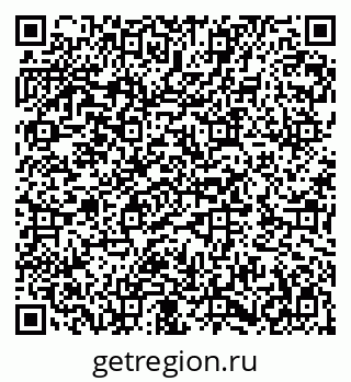 79282018496