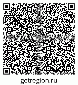 79282018532