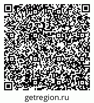 79282018534