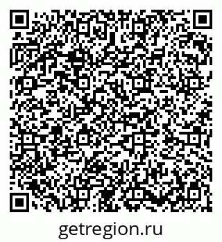 79282018538