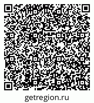 79282018601