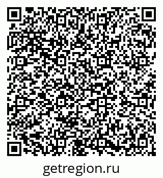 79282018652