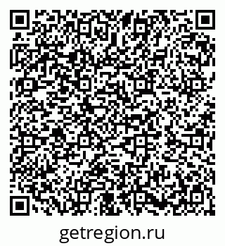 79282018679