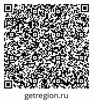 79282018723