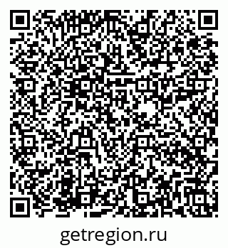 79282018810