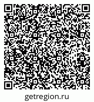 79282018849