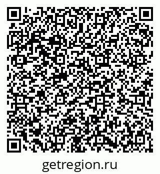 79282018888