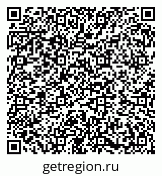 79282018945