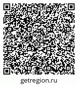 79282019014