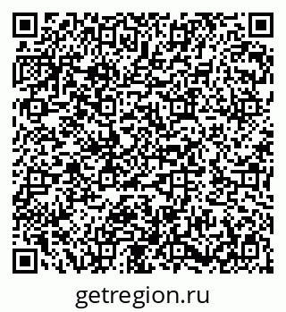 79282019018