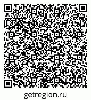 79282019043