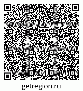 79282019094