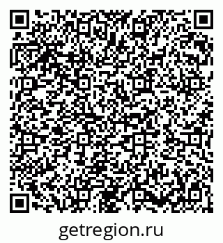 79282019132
