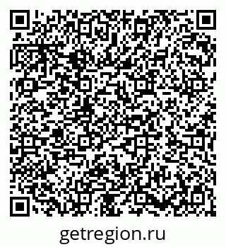 79282019138