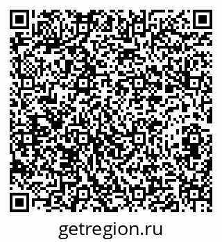 79282019140