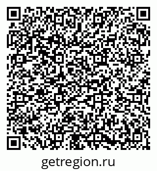 79282019145