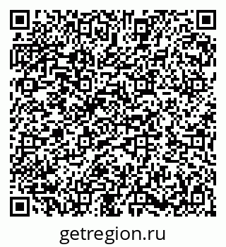 79282019172
