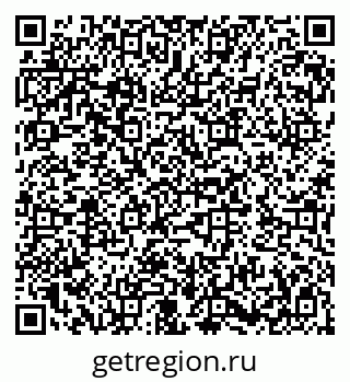 79282019173