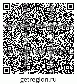 79282019189