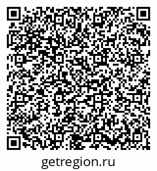 79282019234