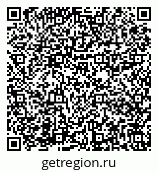 79282019254