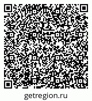 79282019285