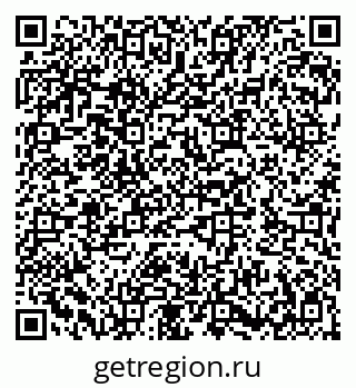 79282019304