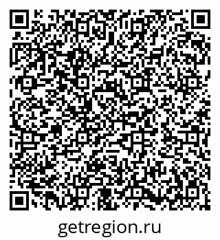 79282019305