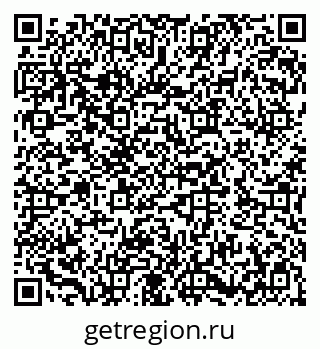 79282019308