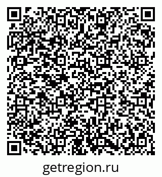 79282019381