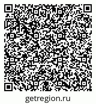 79282019384