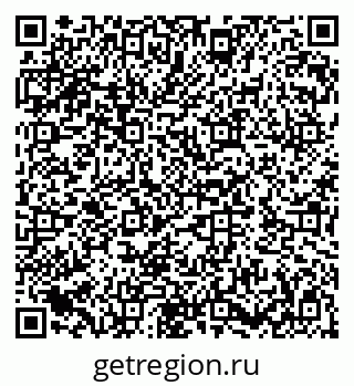 79282019432