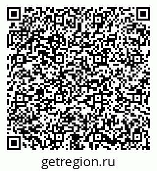 79282019473