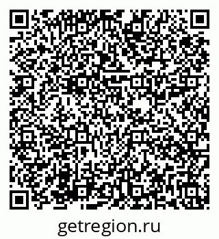 79282019479