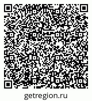 79282019483