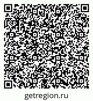 79282019484