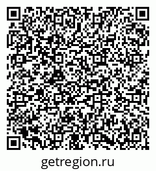 79282019486