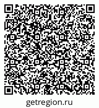 79282019490