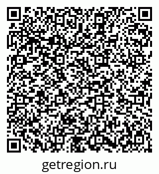 79282019496