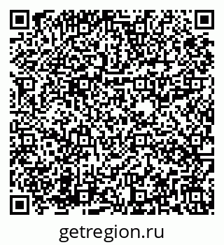 79282019545
