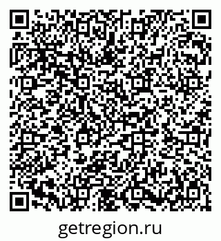 79282019616