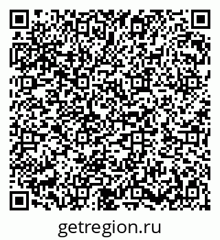 79282019631