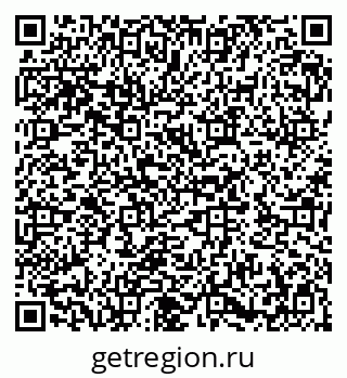 79282019648