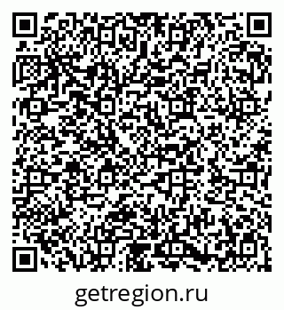 79282019649