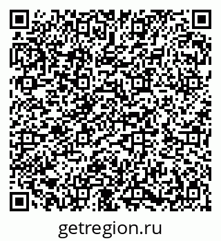 79282019654