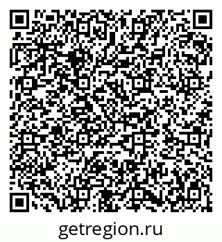 79282019683