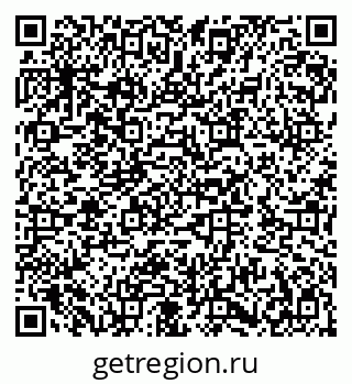 79282019684
