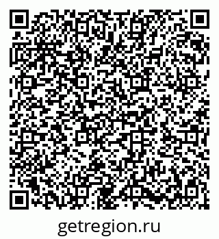 79282019720