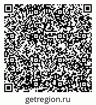 79282019743
