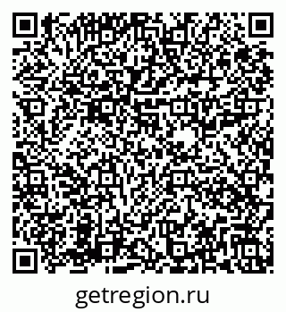 79282019840